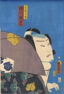 Toyokuni III/Kabuki Actor / Ichikawa Ichizo as Mashiba Hisayoshi[役者絵　市川市蔵　真柴久吉]