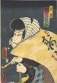 <strong>Toyokuni III</strong><br>Kabuki Actor / Kawarasaki Gonj......