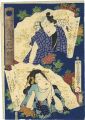 <strong>Toyokuni III</strong><br> A pair of flower vases from w......
