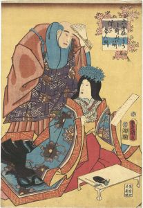 Toyokuni III/Six Poetic Immortals / Onono Komachi and Sojo Henjo[六ヶ仙ノ内　小野小町　僧正遍照]