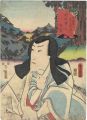 <strong>Toyokuni III</strong><br>Actors from the Fifty-three St......