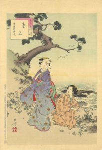 Toshikata/36 Elegant Selections - Chrysanthemum Viewing / Women of the Kanpo Era[三十六佳撰　菊見　寛保頃婦人]