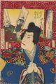 <strong>Kunichika / Kyosai</strong><br>Comparison of the 12 months / ......