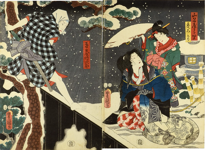 Toyokuni III “Kabuki scene from Akegarasu Hana no Nureginu”／