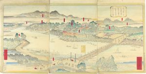 Hiroshige III/[福島県下岩代国福島町境界大隈川紅葉山及舟橋真景之図]