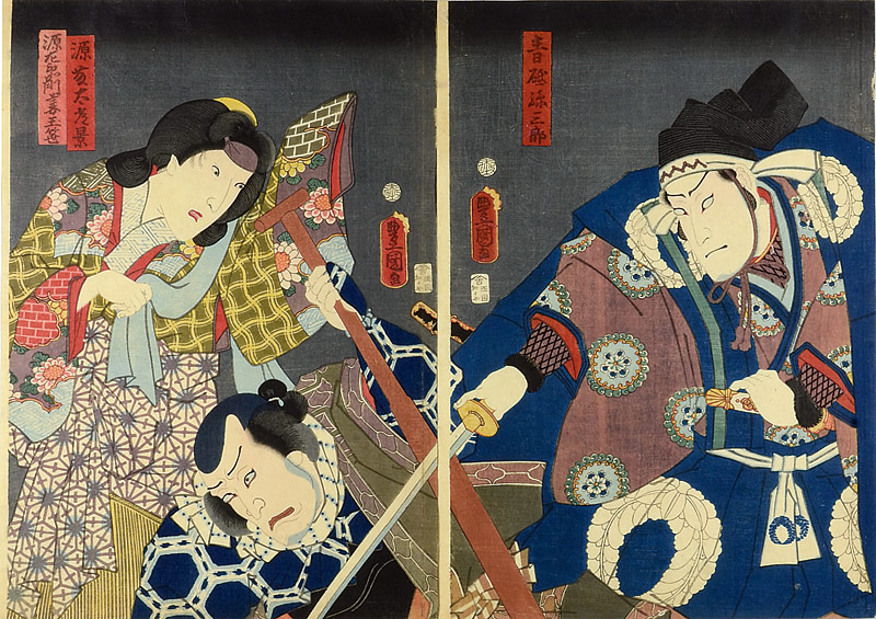 Toyokuni III “Kabuki prints”／