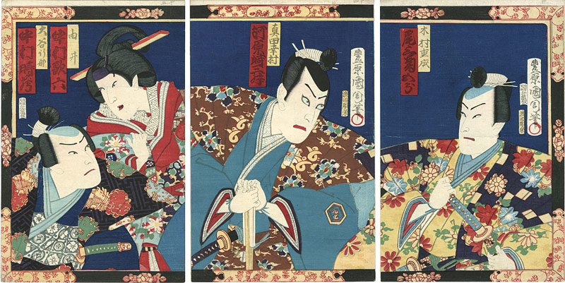 Kunichika “Kabuki prints”／