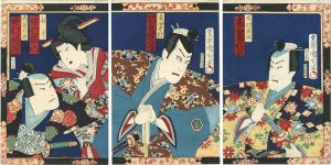 Kunichika/Kabuki prints[梅浪花真田軍配]