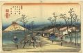 <strong>Eisen</strong><br>Kiso-Kaido Road  /  No. 4 Uraw......