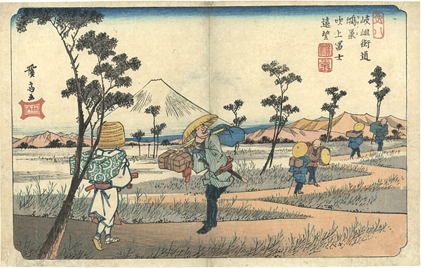 Eisen “Kiso-Kaido Road  /  No. 8 Konosu, Distant view of Mt. Fuji from Fukiage”／