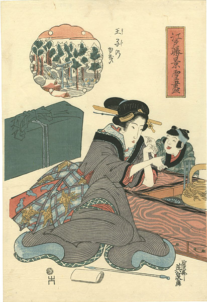 Eisen “Snow scenes of Edo / Oji in Snow”／