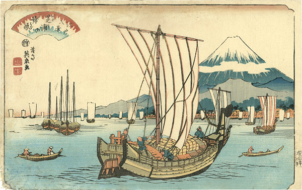 Eisen “Eight Views of Edo / Returning Sails at Shiba Bay”／