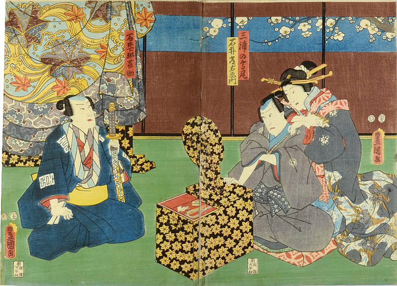 Toyokuni III “Kabuki prints”／