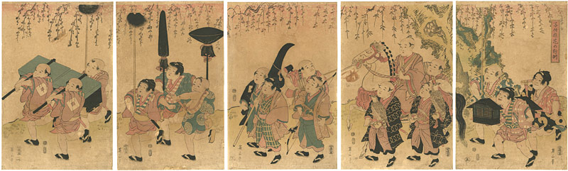 Eizan “Children Imitating a Daimyo Procession”／