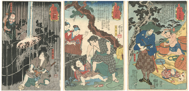 Kuniyoshi “Thirty-six Famous Battles / Kumawaka Maru ・ Oniwaka Maru ・ Genji Tsuna”／