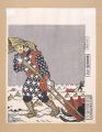 <strong>Katsuhira Tokushi</strong><br>Pulling the sled