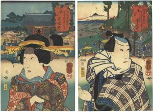 Kuniyoshi/Famous Views of Edo Selected for the 12 Months[江戸名所見立十二ヶ月]
