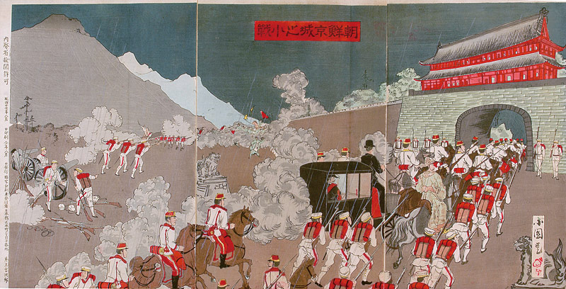 Kokunimasa “The Small Fight in Seoul, Korea durning Sino-Japanese War in 1894-1895”／
