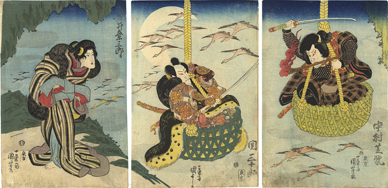 Kuniyoshi “Kabuki Prints”／