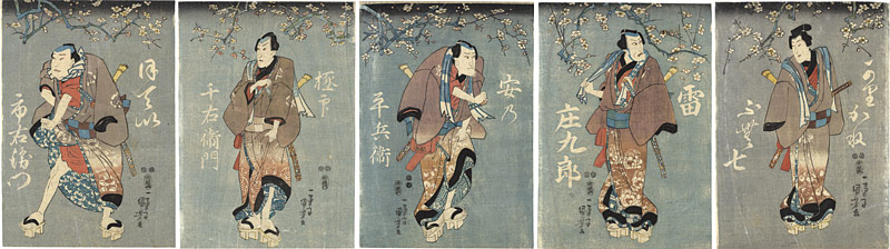 Kuniyoshi “5 Actors on stage”／