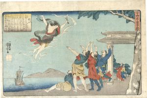 Kuniyoshi/A Child's Mirror of the 24 Paragons of Filial Piety / Dong Yong (Toei)[二十四孝童子鑑　薫永]