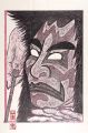 <strong>Tsuruya Kokei</strong><br>Kabuki scene from Tsuchigumo :......