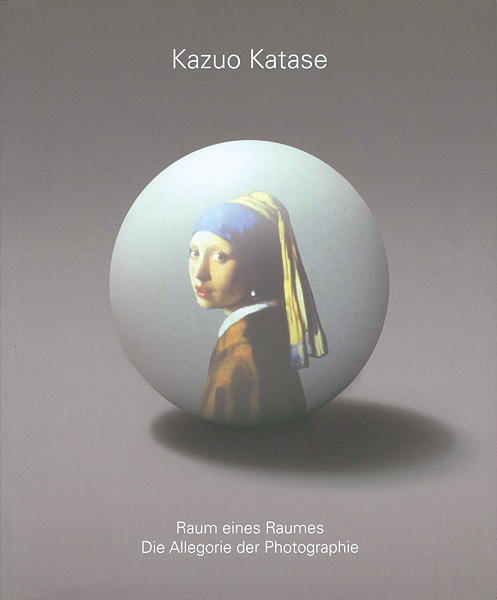 ｢[独]片瀬和夫 Kazuo Katase｣／