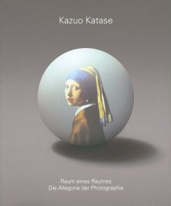 ｢[独]片瀬和夫 Kazuo Katase｣