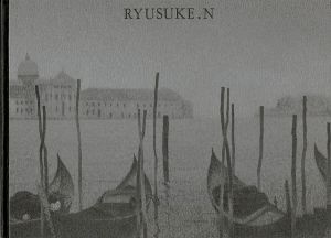 ｢喜寿記念 西村龍介展｣