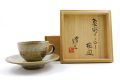 <strong>Shimaoka Tatsuzo</strong><br>Inlay coffee cup & saucer