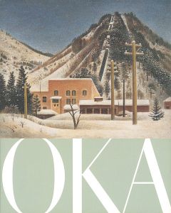 ｢岡鹿之助展｣
