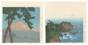 Kawase Hasui : Travelling poet