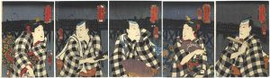 Kuniyoshi/Kabuki Prints[當盛夏の冨士びたい]