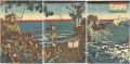 <strong>Kuniyoshi</strong><br>Archer, Chinzei Hachiro Tameto......
