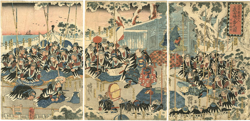 Kuniyoshi “47 Ronin burning incense before the tomb of their master Asano Takumi no Kami”／