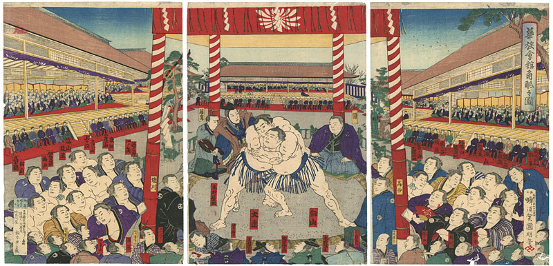 Kuniaki “Sumo at Kazoku Hall”／