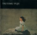 <strong>藤井勉新作展</strong><br>