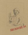 <strong>松本竣介</strong><br>