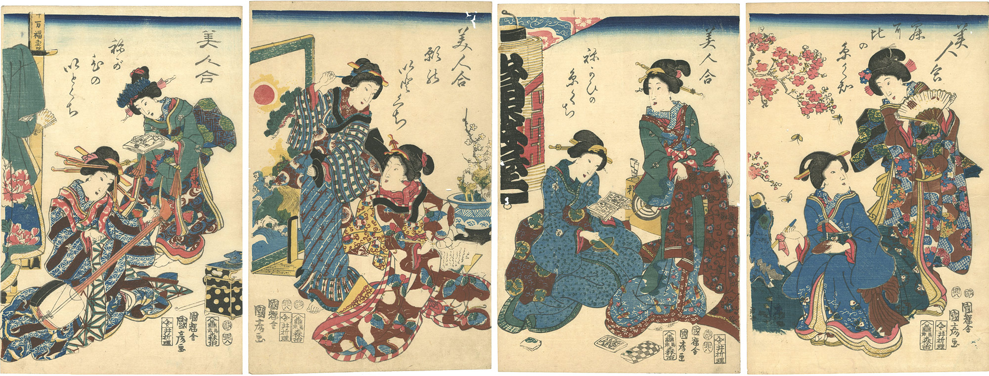 Kunihiko “Beauties (Bijin Awase)”／