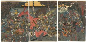 Kunimasa/Attacking Shuten Doji at Mount Oeyama[四天王大江山入之図]