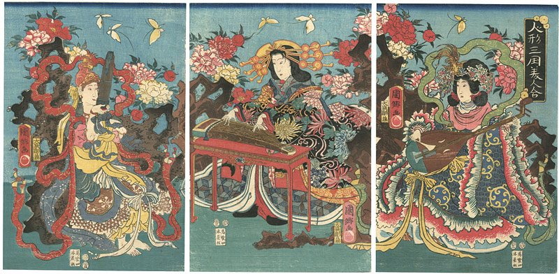 Kunisato “Doll - Beautiful Women from Three Countries”／