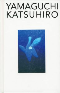 ｢山口勝弘展 メディア・アートの先駆者｣