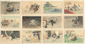 Ginko/Rekishi-e : set of 12[歴史絵]