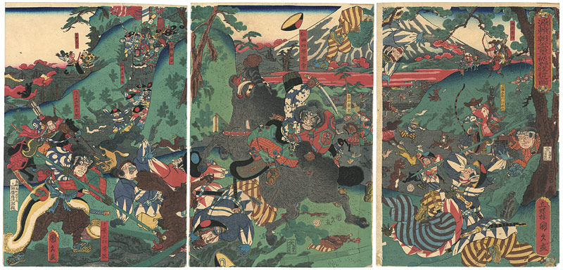 Kunihisa “The Great Hunting-party of Yoritomo on the Moor Below Mt. Fuji”／