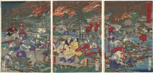 Kyosai/The Battle of Ueno[明治元戊辰年五月十五日　東台戦争落去之図]