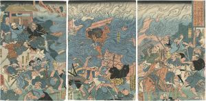 Kuniyoshi/ Miyamoto Musashi bursting out of the bathhouse[宮本無三四]