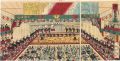 <strong>Kuniume</strong><br>Shintomiza Theater