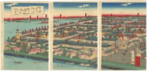 Ikuhide/Famous Places of Tokyo / True View of Suzaki red light district[東京名所のうち洲さ紀弁天町遊郭真景]