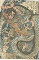 <strong>Kuniyoshi</strong><br>108 Heroes of the Suikoden / C......