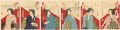<strong>Kunichika</strong><br>Six Famous Places of Tokyo
